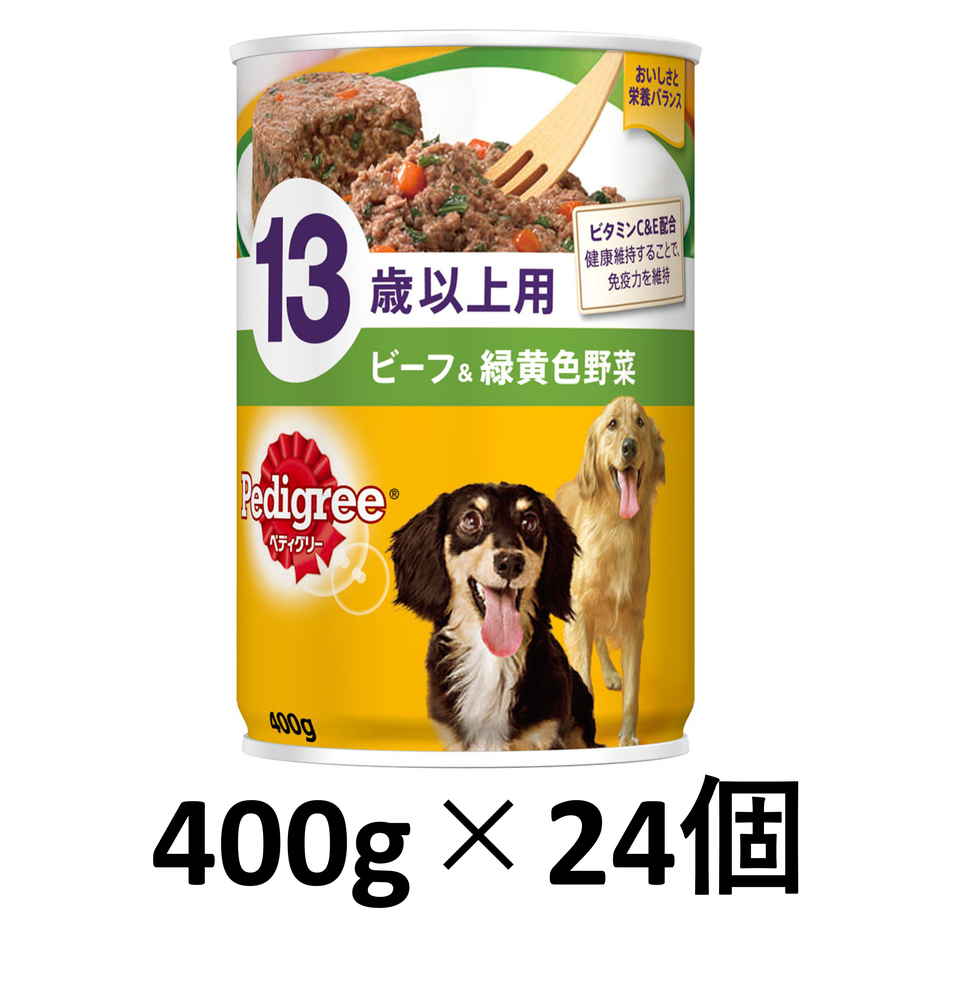マースジャパンリミテッド ペディグリー　13歳以上用　ビーフ＆緑黄色野菜　400ｇ×24個（1ケース）  【ご予約】 商品サムネイル